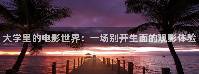 下载免费樱花视频