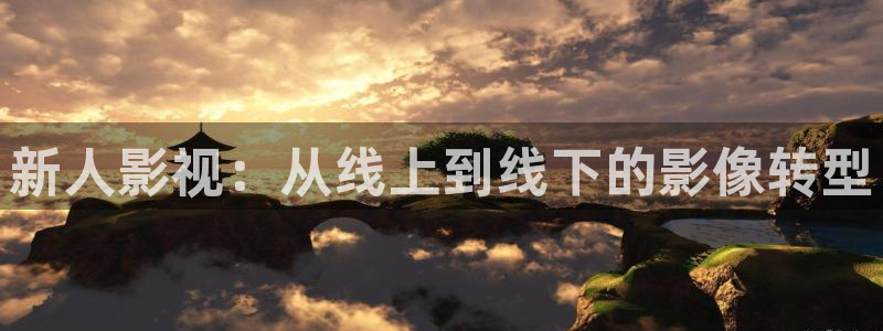 樱花视频在线观看电视剧大全