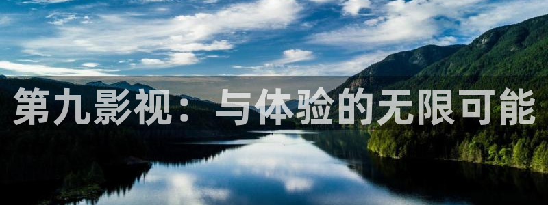 致不灭的你在线观看樱花动漫