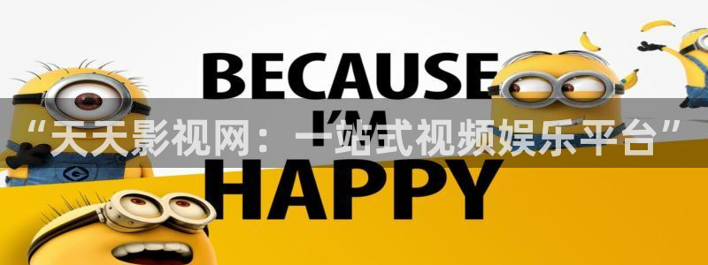 小樱花视频在线