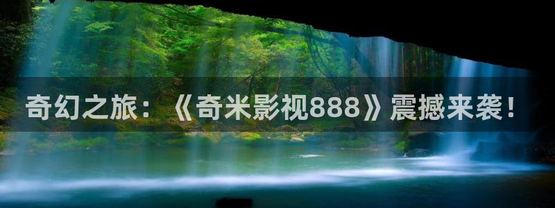 铠甲勇士刑天免费观看樱花视频