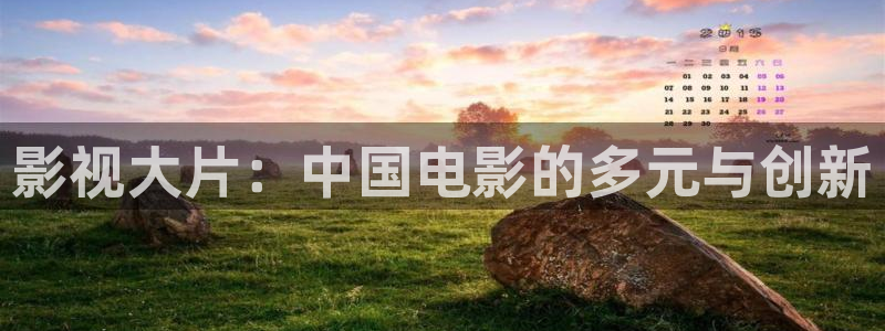 挣扎吧亚当君樱花免费观看