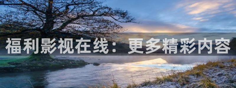 25岁高中生动漫全集免费樱花