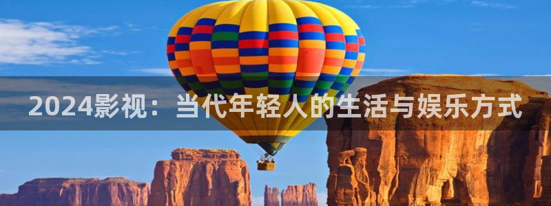 关于樱花的